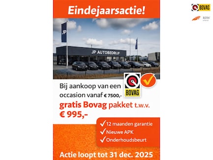 Ford Tourneo Courier 0