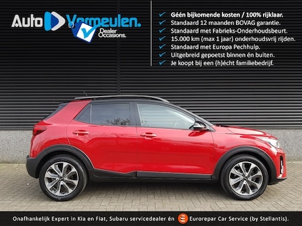 Kia Stonic 0