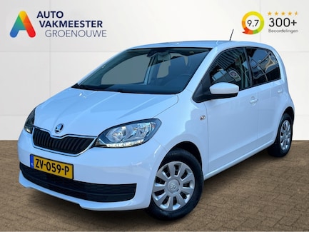 Skoda Citigo 0