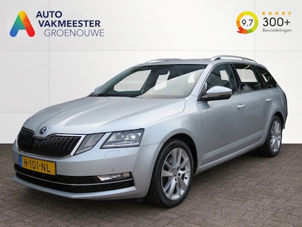 Skoda Octavia 0
