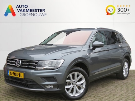 Volkswagen Tiguan Allspace 0