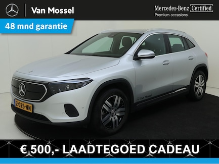 Mercedes-Benz EQA 0