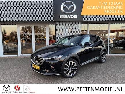 Mazda CX-3 0