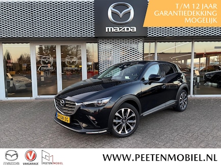 Mazda CX-3 0