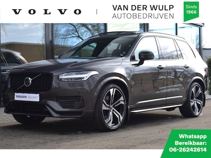 Volvo XC90 0