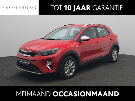 Kia Stonic 0