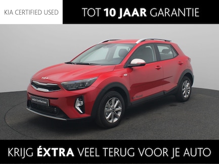 Kia Stonic 0