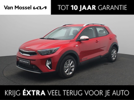 Kia Stonic 0