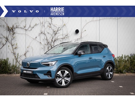 Volvo XC40 0