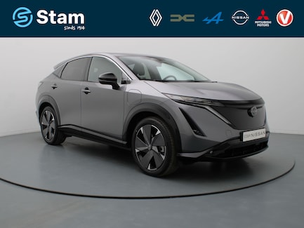 Nissan Ariya 0