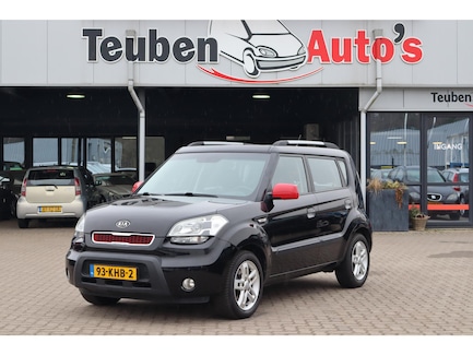 Kia Soul 0
