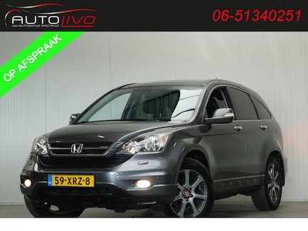 Honda CR-V 0