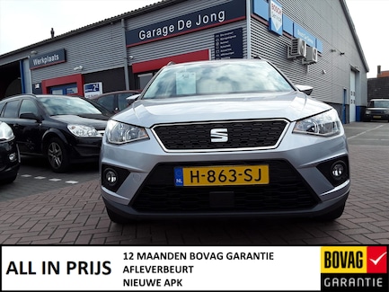 SEAT Arona 0
