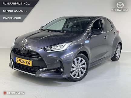 Mazda 2 Hybrid 0