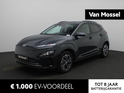 Hyundai Kona Electric 0