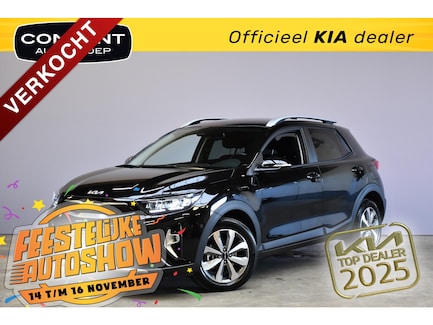 Kia Stonic 0