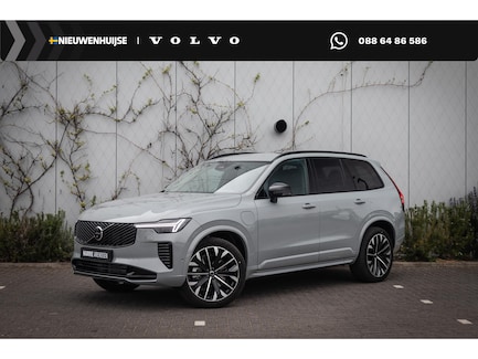 Volvo XC90 0