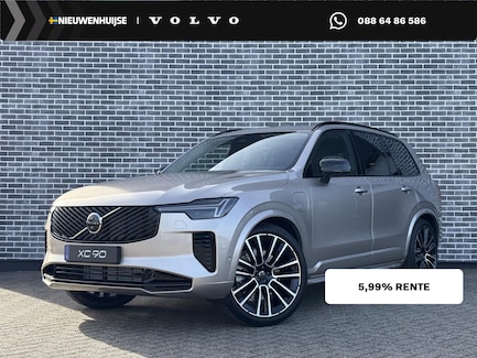Volvo XC90 0