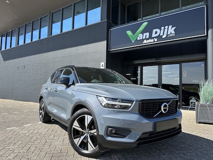 Volvo XC40 0