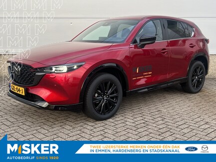 Mazda CX-5 0