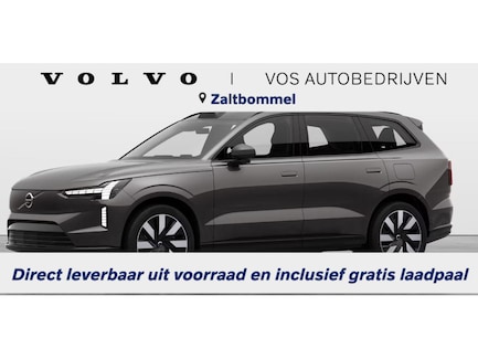 Volvo EX90 0
