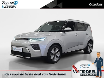 Kia e-Soul 0