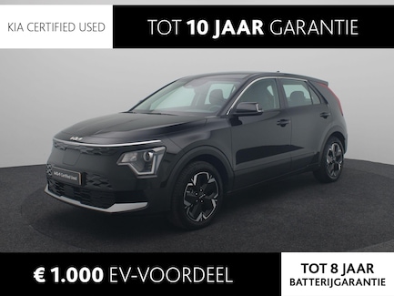 Kia Niro 0