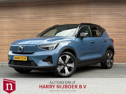 Volvo XC40 0