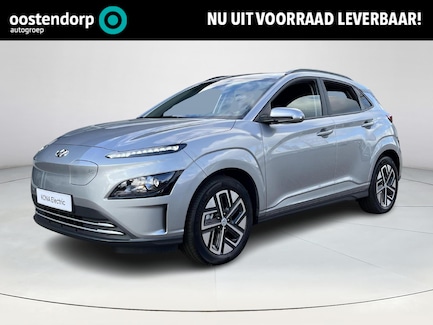 Hyundai Kona Electric 0