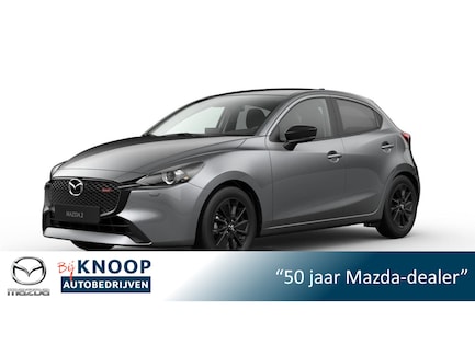 Mazda 2 0
