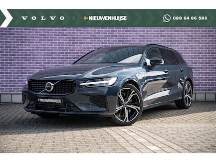 Volvo V60 0