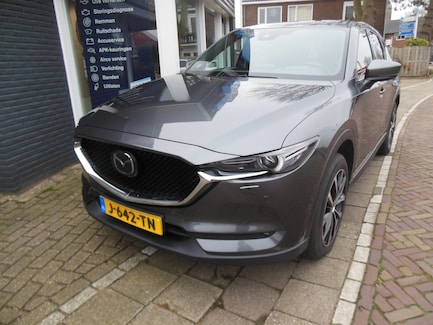 Mazda CX-5 0