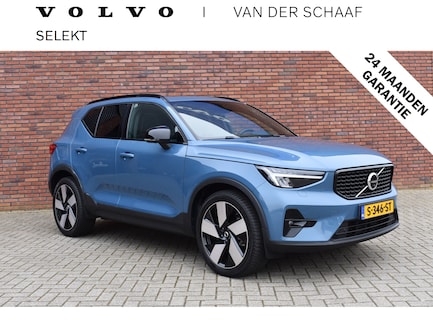 Volvo XC40 0