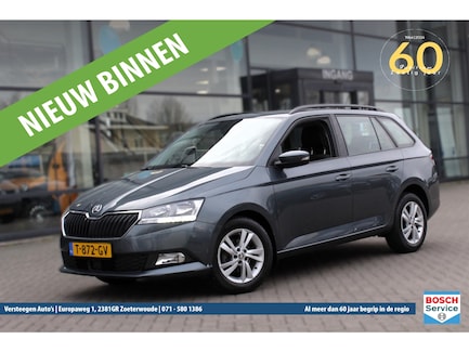 Skoda Fabia 0