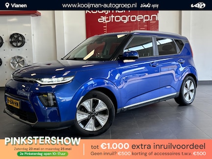 Kia e-Soul 0