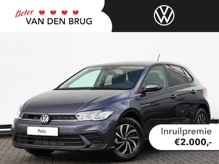 Volkswagen Polo 0