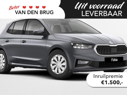 Skoda Fabia 0