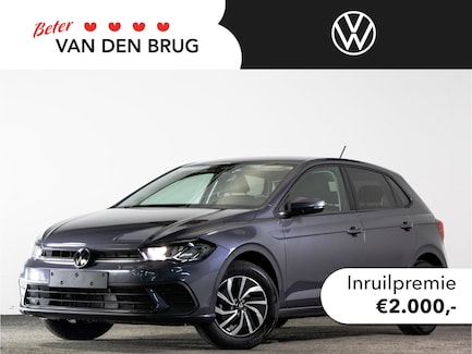 Volkswagen Polo 0