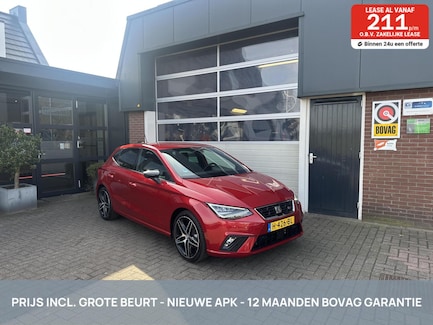 SEAT Ibiza 0