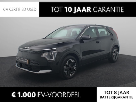 Kia Niro 0
