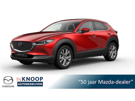 Mazda CX-30 0