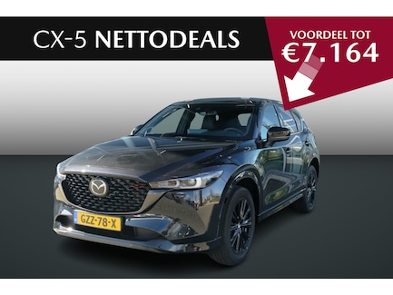 Mazda CX-5 0