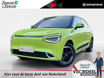 Dongfeng Box 0