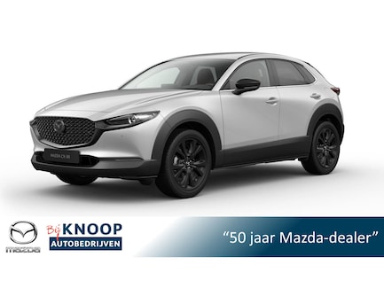 Mazda CX-30 0