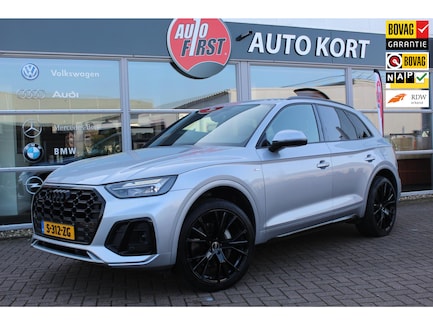 Audi Q5 0