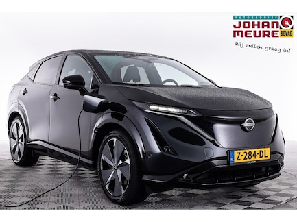 Nissan Ariya 0
