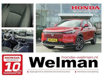 Honda HR-V 0
