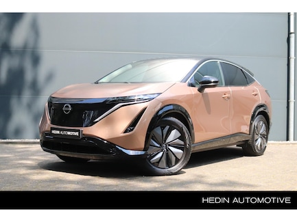 Nissan Ariya 0
