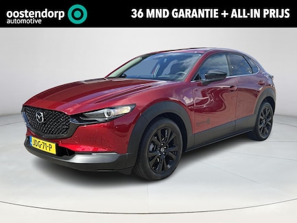 Mazda CX-30 0