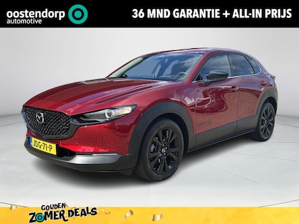 Mazda CX-30 0